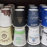 WhatsApp Image 2020-03-07 at 5.23.38 PM