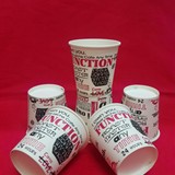 WhatsApp Image 2020-03-07 at 5.23.50 PM