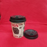 WhatsApp Image 2020-03-07 at 5.23.52 PM (1)