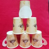 WhatsApp Image 2020-03-07 at 5.24.04 PM